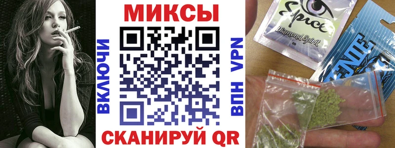 БУТИРАТ Butirat  Электросталь 