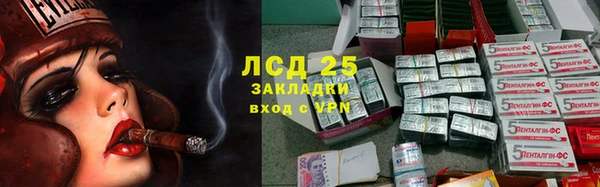 jwh Михайловка