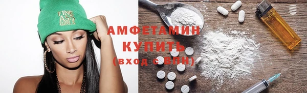 jwh Михайловка