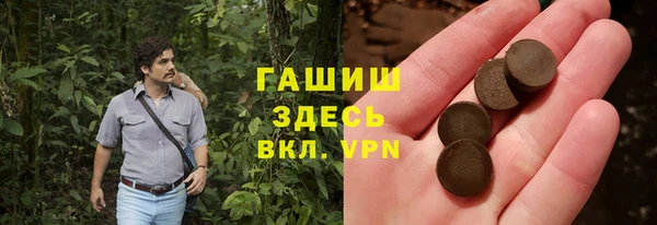 амфетамин Михайлов
