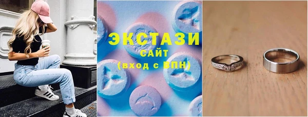 амфетамин Михайлов