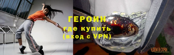 jwh Михайловка