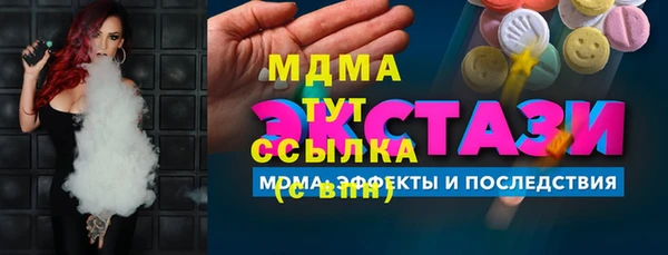 jwh Михайловка