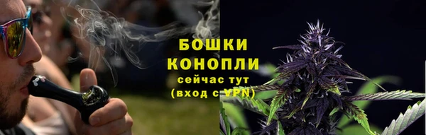 амфетамин Михайлов