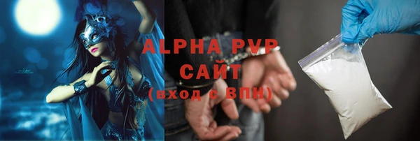 амфетамин Михайлов