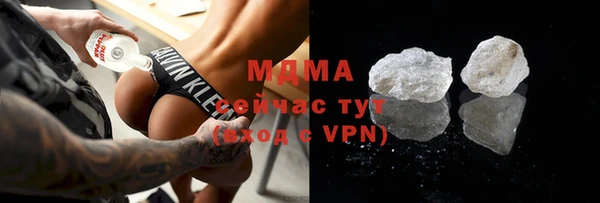 jwh Михайловка