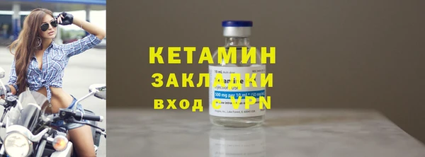 jwh Михайловск