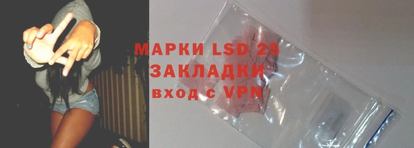 jwh Михайловка