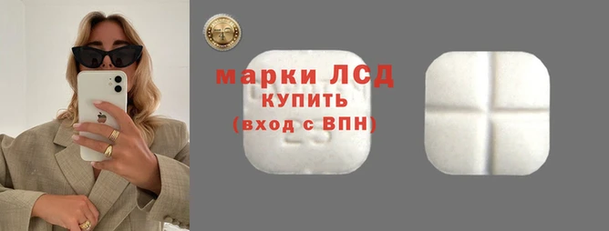 jwh Михайловск