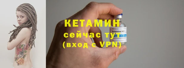 jwh Михайловск