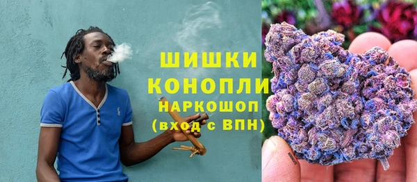 jwh Михайловск