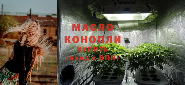 jwh Михайловск