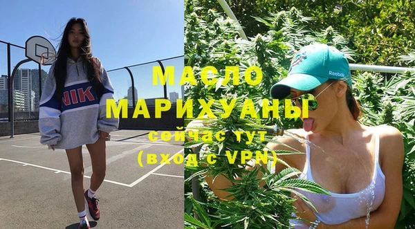 jwh Михайловск