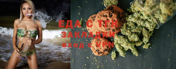 амфетамин Михайлов