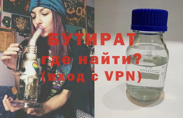 jwh Михайловка