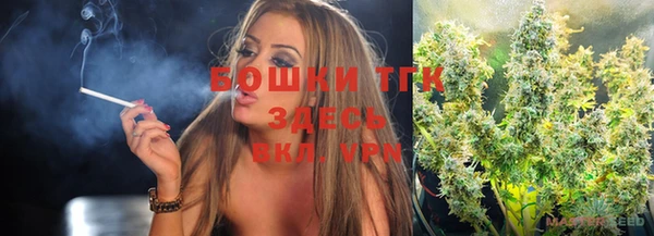 jwh Михайловск