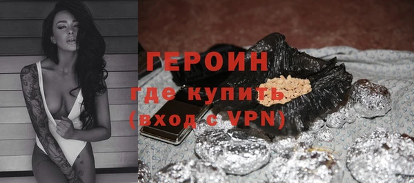 jwh Михайловка