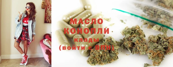 jwh Михайловка
