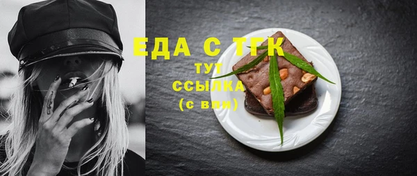амфетамин Михайлов