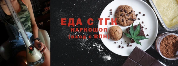jwh Михайловка