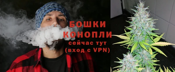 амфетамин Михайлов