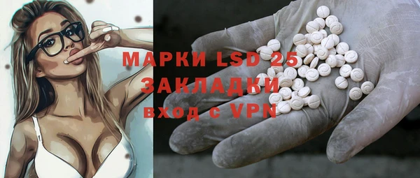 jwh Михайловка