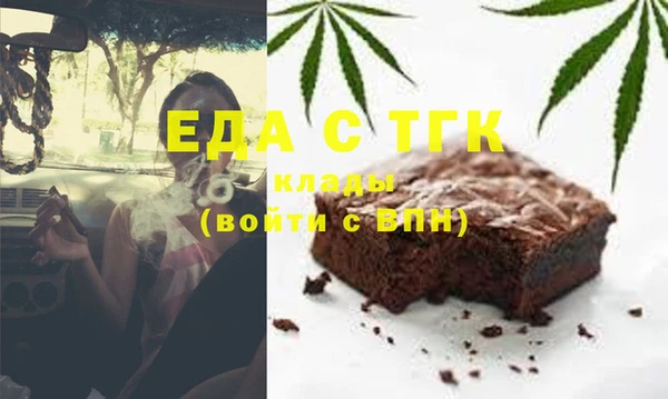 амфетамин Михайлов