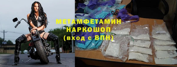 jwh Михайловка