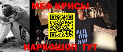 гашик Обь