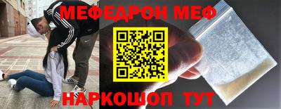 гашик Обь