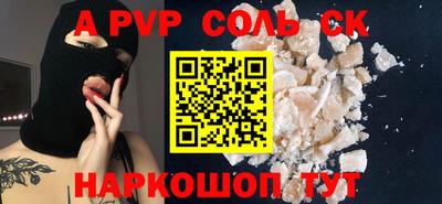 mdpv Магнитогорск