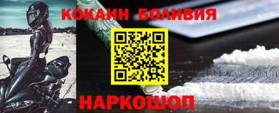 марихуана Первоуральск
