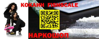 меф Нягань