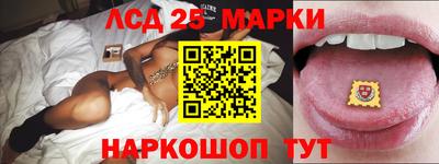 марихуана Первоуральск
