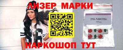 меф Нягань