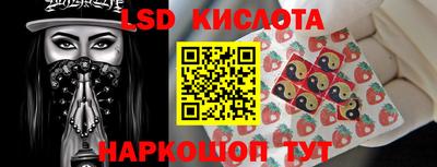 меф Нягань