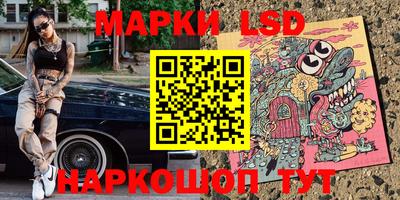 кокаин VHQ Обнинск