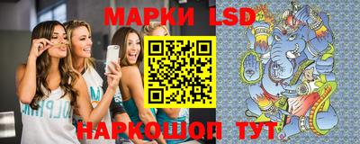 меф Нягань