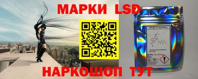 кокаин VHQ Обнинск