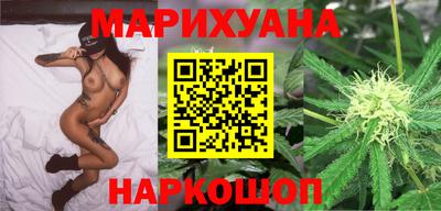 меф Нягань