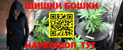 кокаин VHQ Обнинск