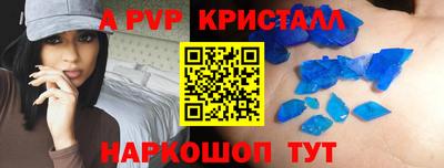 меф Нягань