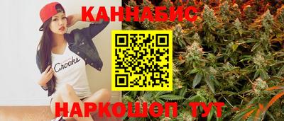 меф Нягань