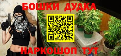 меф Нягань