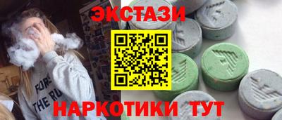 меф Нягань