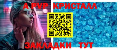 кокаин VHQ Майкоп