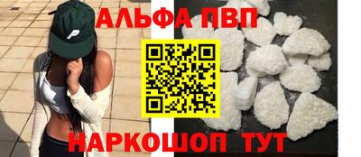 гашик Обь
