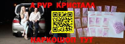 меф Нягань
