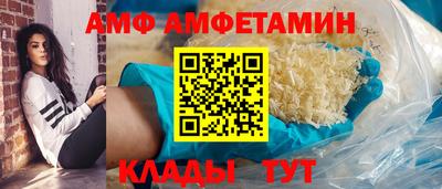 героин Партизанск