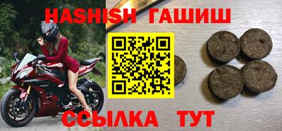меф Нягань